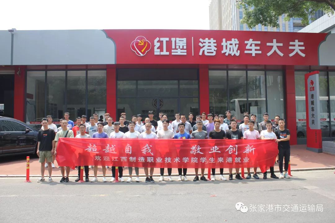 湖北技能人才培训