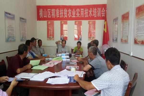 湖北技能人才培训